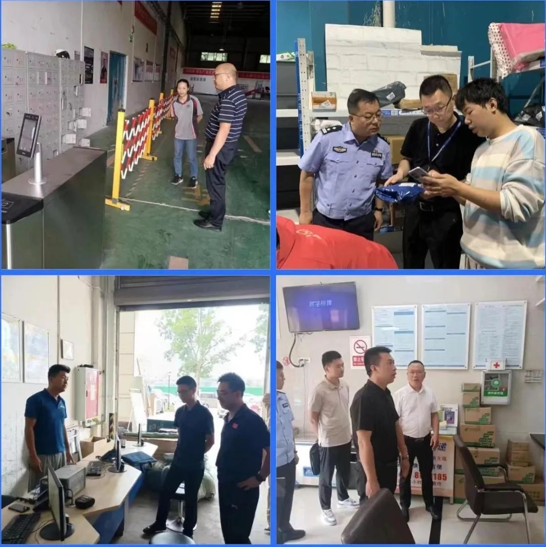 市邮政管理局归哪个部门管理_邮政管理局是什么级别_成都市邮政管理局