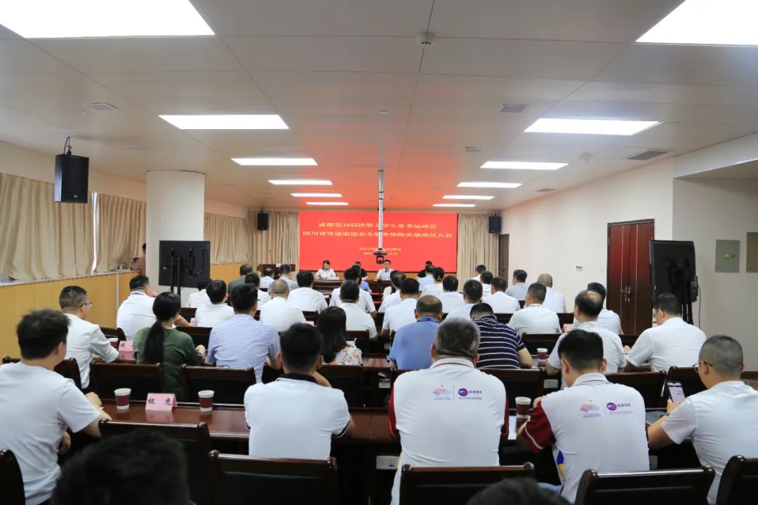 市邮政管理局归哪个部门管理_邮政管理局是什么级别_成都市邮政管理局