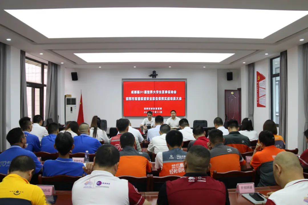 邮政管理局是什么级别_市邮政管理局归哪个部门管理_成都市邮政管理局