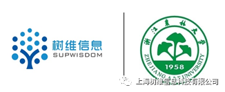 浙江海洋大学教务处官网_浙江海洋学院教务处_浙江海洋大学教务管理系统