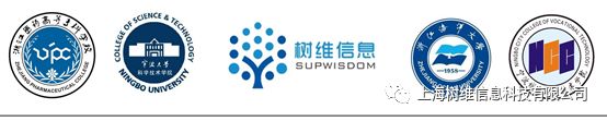 浙江海洋大学教务处官网_浙江海洋大学教务管理系统_浙江海洋学院教务处
