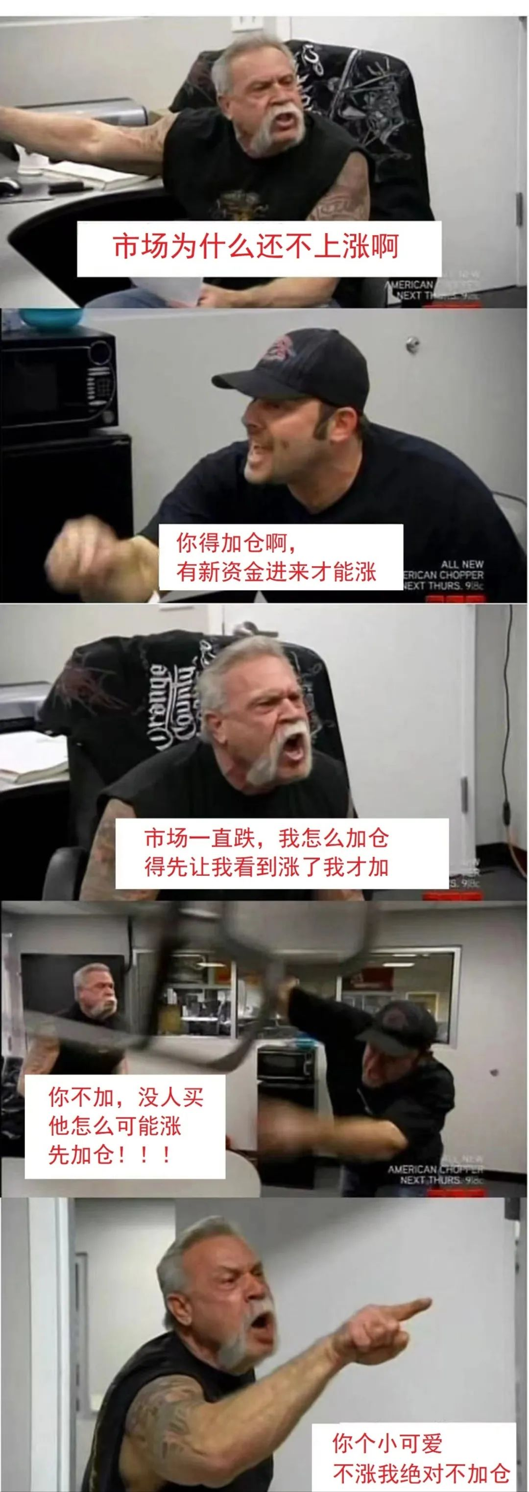 绿茶的功效与作用_绿色椅子_绿绿