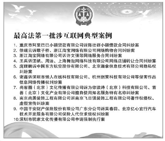 在线听书网站推荐_在线听书网_在线听书免费听书