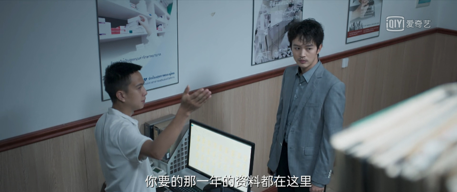 暗夜行者剧情介绍_暗夜行者那个不为人知的故事_行者暗夜剧情介绍大全