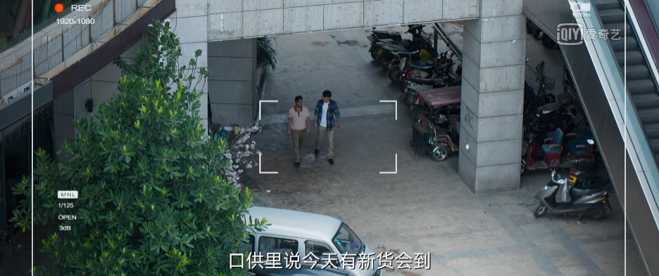 暗夜行者剧情介绍_行者暗夜剧情介绍大全_暗夜行者那个不为人知的故事