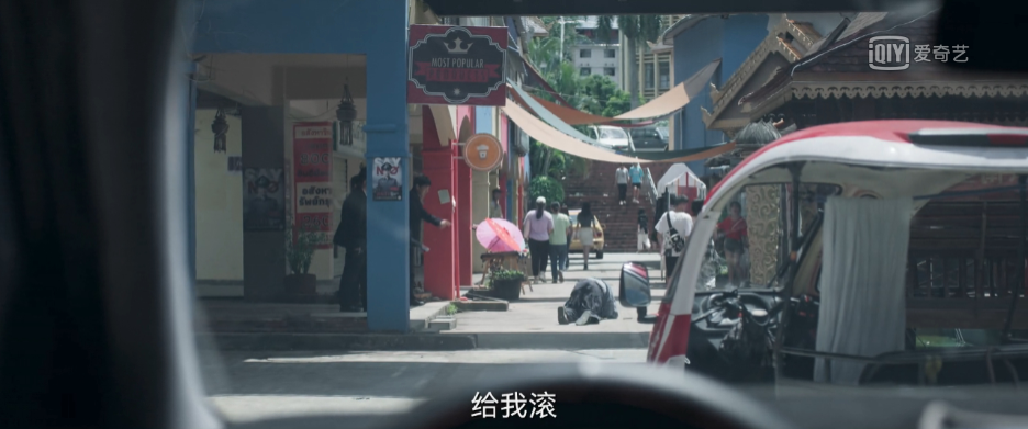 暗夜行者剧情介绍_行者暗夜剧情介绍大全_暗夜行者那个不为人知的故事