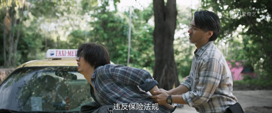 暗夜行者剧情介绍_行者暗夜剧情介绍大全_暗夜行者那个不为人知的故事