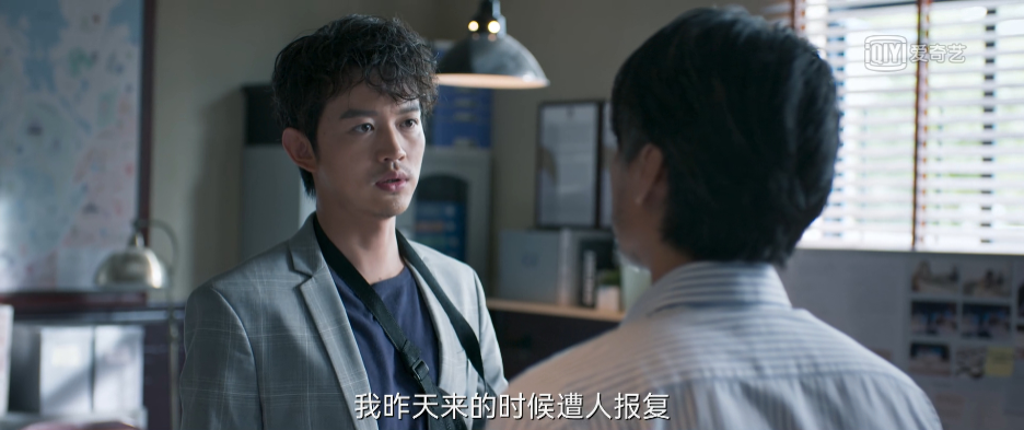 暗夜行者剧情介绍_行者暗夜剧情介绍大全_暗夜行者那个不为人知的故事