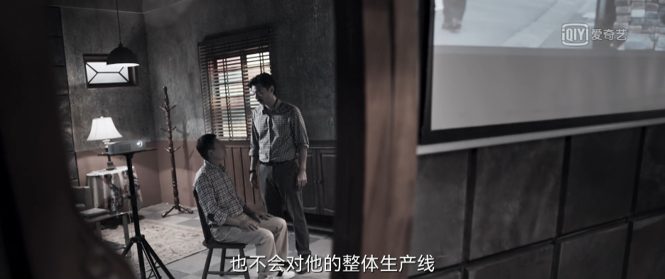 暗夜行者剧情介绍_行者暗夜剧情介绍大全_暗夜行者那个不为人知的故事
