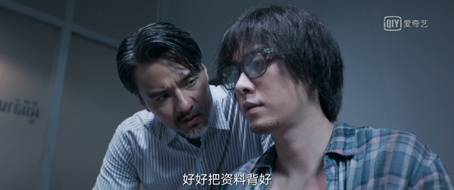 暗夜行者剧情介绍_行者暗夜剧情介绍大全_暗夜行者那个不为人知的故事