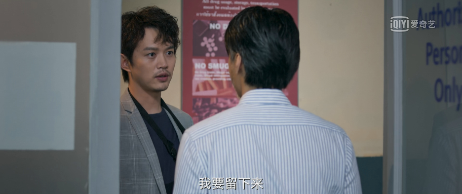 行者暗夜剧情介绍大全_暗夜行者那个不为人知的故事_暗夜行者剧情介绍