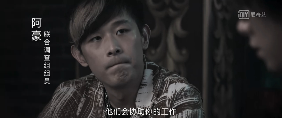 暗夜行者剧情介绍_暗夜行者那个不为人知的故事_行者暗夜剧情介绍大全