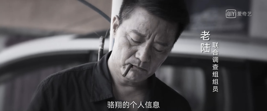 暗夜行者那个不为人知的故事_暗夜行者剧情介绍_行者暗夜剧情介绍大全