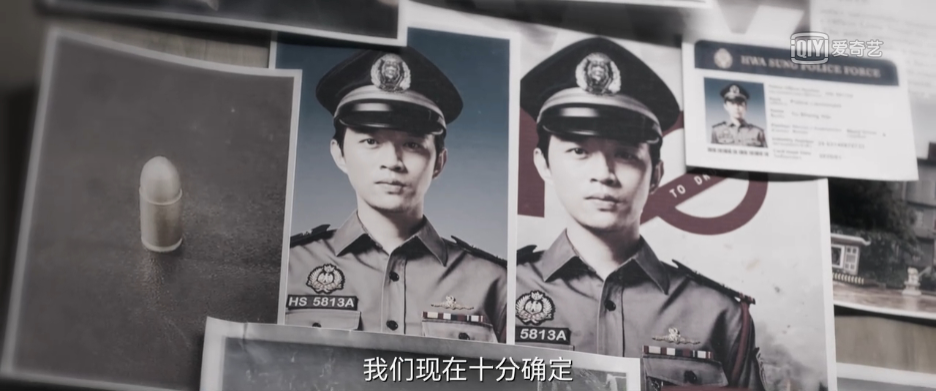 暗夜行者那个不为人知的故事_行者暗夜剧情介绍大全_暗夜行者剧情介绍
