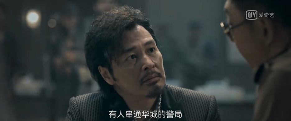 暗夜行者剧情介绍_暗夜行者那个不为人知的故事_行者暗夜剧情介绍大全