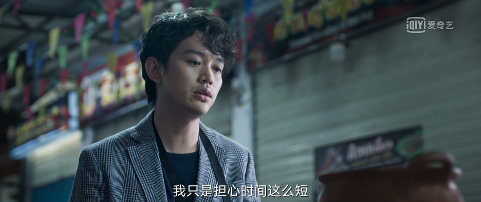 行者暗夜剧情介绍大全_暗夜行者那个不为人知的故事_暗夜行者剧情介绍
