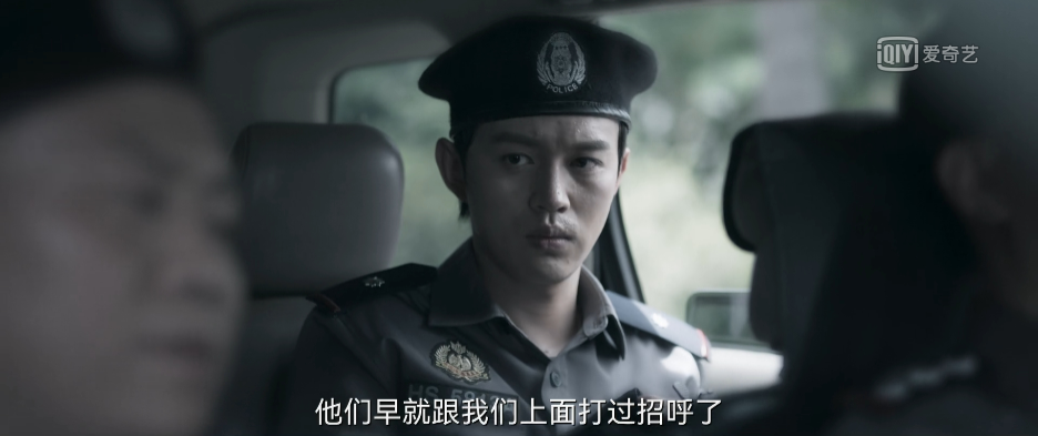暗夜行者那个不为人知的故事_行者暗夜剧情介绍大全_暗夜行者剧情介绍