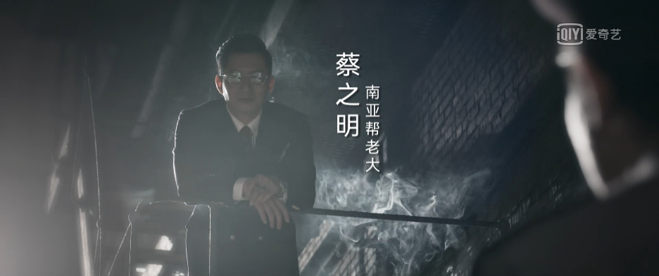 暗夜行者那个不为人知的故事_暗夜行者剧情介绍_行者暗夜剧情介绍大全
