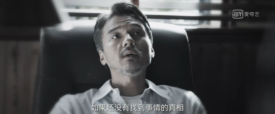 暗夜行者那个不为人知的故事_暗夜行者剧情介绍_行者暗夜剧情介绍大全