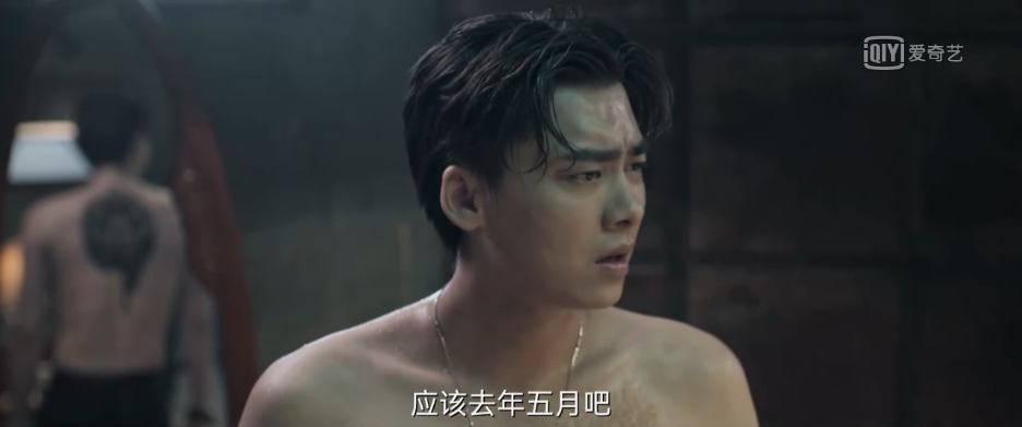 行者暗夜剧情介绍大全_暗夜行者那个不为人知的故事_暗夜行者剧情介绍