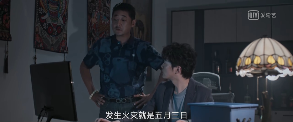暗夜行者那个不为人知的故事_暗夜行者剧情介绍_行者暗夜剧情介绍大全