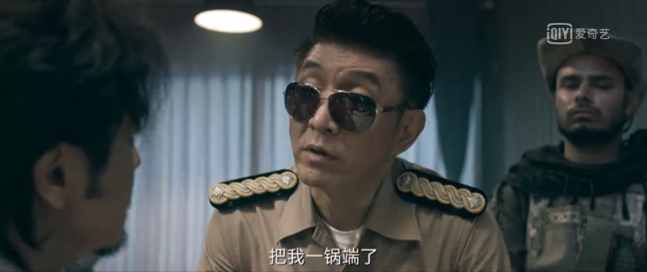 暗夜行者剧情介绍_暗夜行者那个不为人知的故事_行者暗夜剧情介绍大全