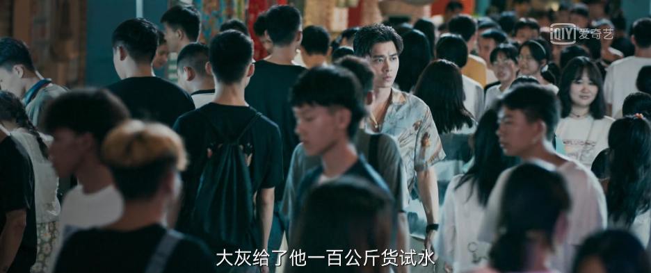暗夜行者那个不为人知的故事_行者暗夜剧情介绍大全_暗夜行者剧情介绍
