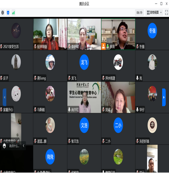 培训部电话_培训热线好还是健康热线好呢_培训热线