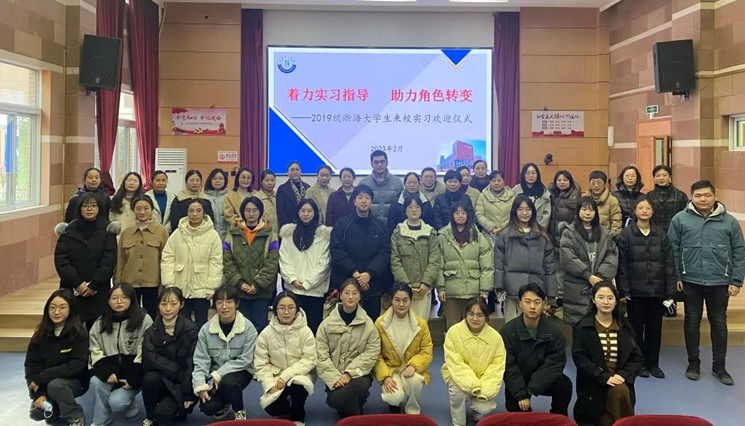 浙江海洋大学教务管理系统_浙江海洋学院教务处_浙江海洋大学教务处官网