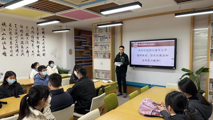 浙江海洋大学教务管理系统_浙江海洋大学教务处官网_浙江海洋学院教务处