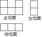 1纳米等于多少a°_纳米等于千米_纳米等于埃