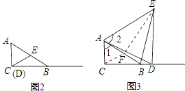 纳米等于埃_纳米等于千米_1纳米等于多少a°
