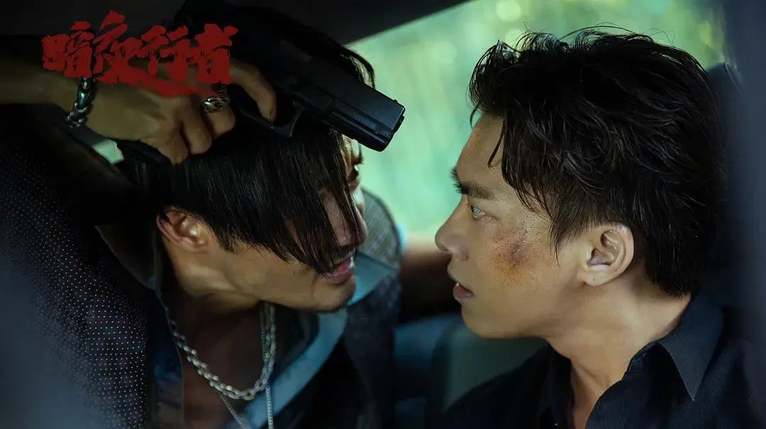 行者暗夜剧情介绍大全_暗夜行者悬疑剧_暗夜行者剧情介绍