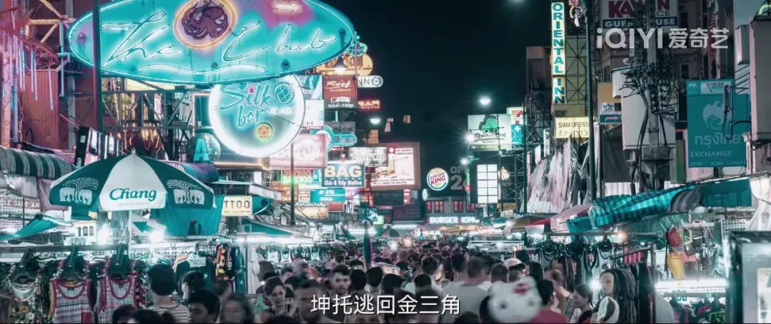 暗夜行者悬疑剧_行者暗夜剧情介绍大全_暗夜行者剧情介绍