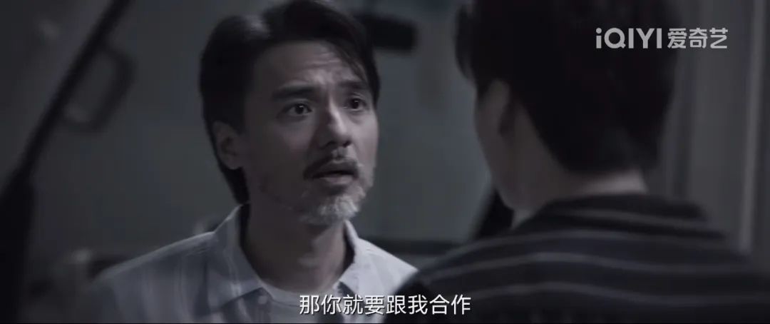 行者暗夜剧情介绍大全_暗夜行者悬疑剧_暗夜行者剧情介绍