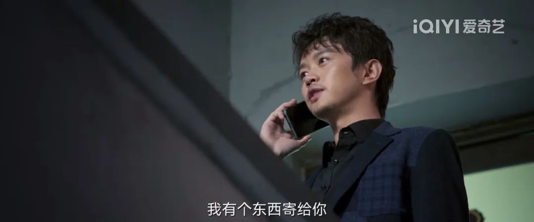 暗夜行者剧情介绍_行者暗夜剧情介绍大全_暗夜行者悬疑剧