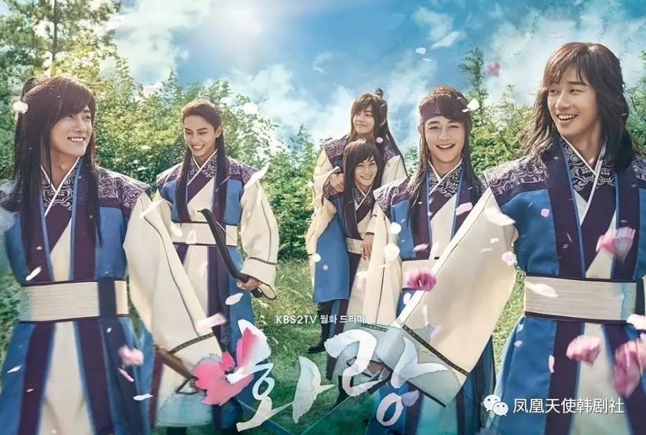 成均馆绯闻电视剧_成均馆绯闻高清_成均馆绯闻1