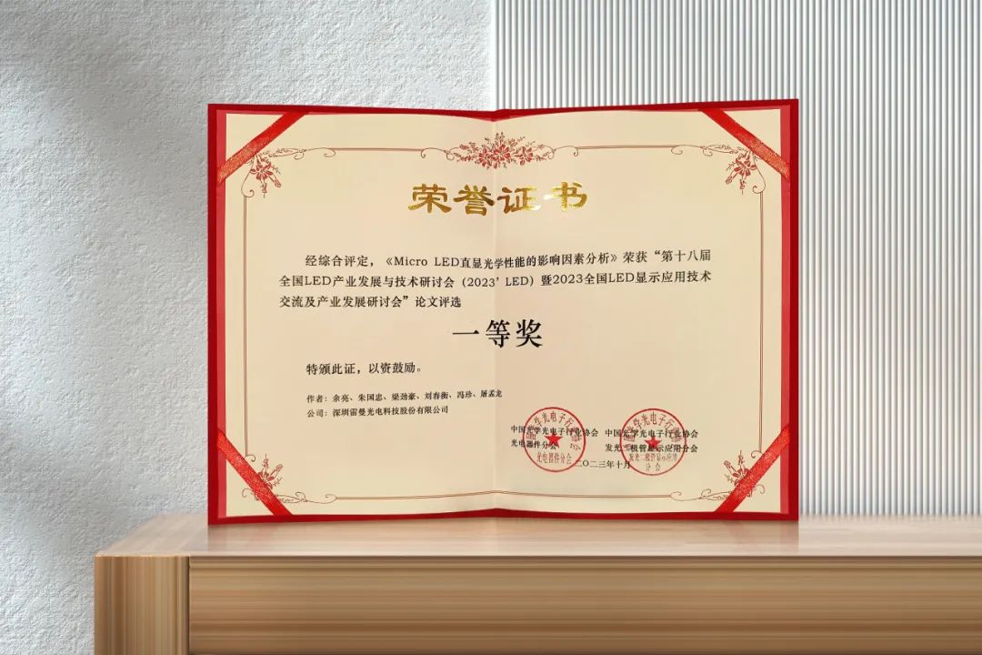 纳米等于千米_纳米等于埃_1纳米等于多少a°