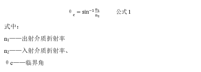 纳米等于千米_1纳米等于多少a°_纳米等于埃
