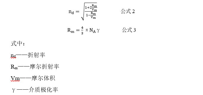 1纳米等于多少a°_纳米等于千米_纳米等于埃