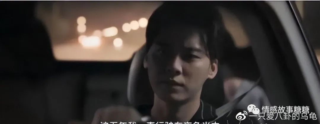 暗夜行者悬疑剧_行者暗夜剧情介绍大结局_暗夜行者剧情介绍