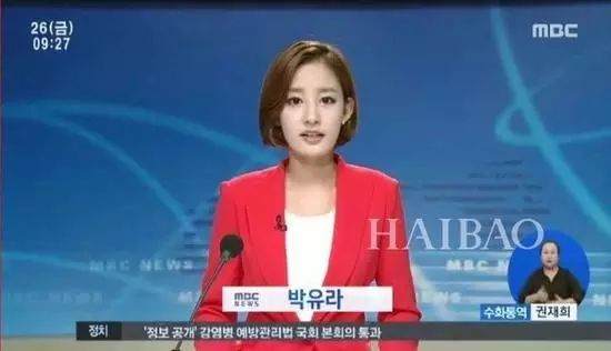 成均馆绯闻16_成均馆绯闻演员表_成均馆绯闻电视剧