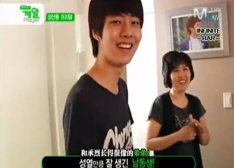 成均馆绯闻电视剧_成均馆绯闻演员表_成均馆绯闻16