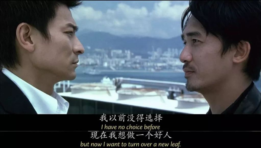 行者暗夜剧情介绍大全_暗夜行者剧情介绍_暗夜行者悬疑剧