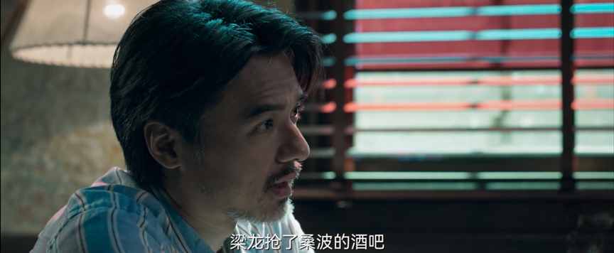 暗夜行者悬疑剧_行者暗夜剧情介绍大全_暗夜行者剧情介绍