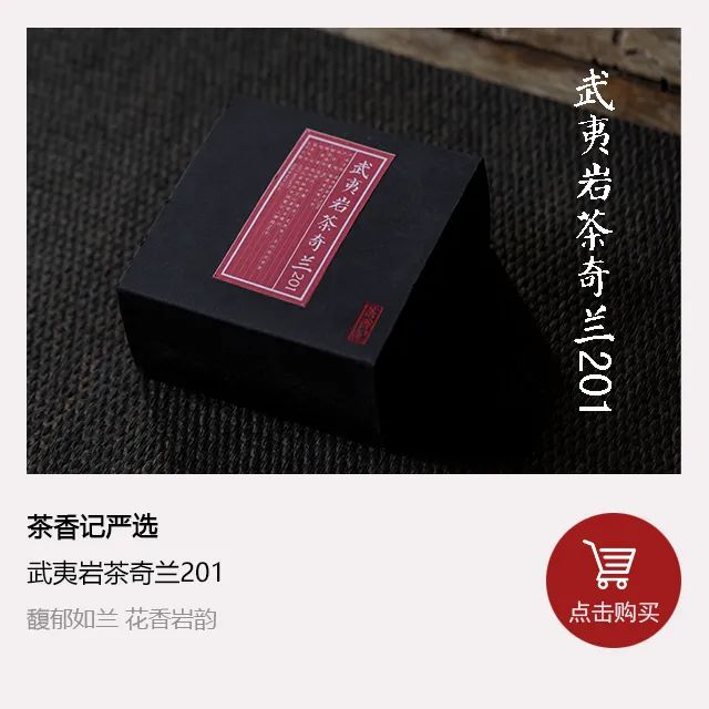 白芽奇兰价格_白芽奇兰+价格_奇兰