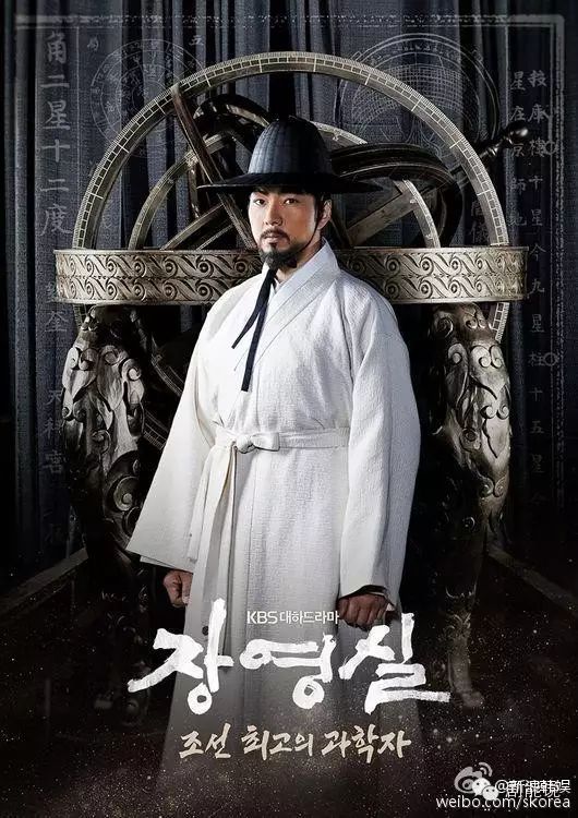 成均馆绯闻小说_成均馆绯闻片尾曲_成均馆绯闻电视剧