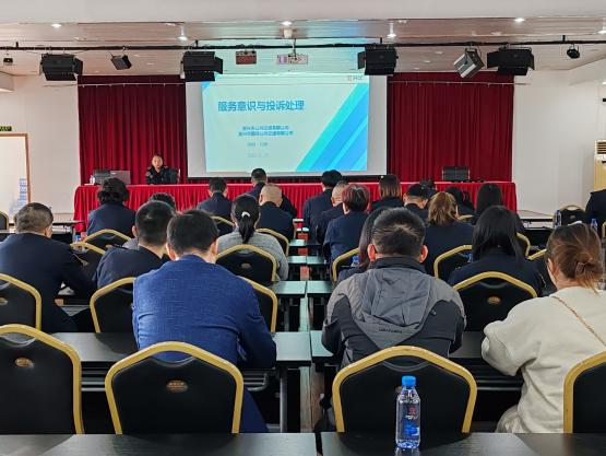 培训热线_培训热线工作人员_培训热线宣传村