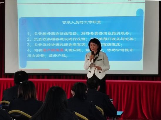 培训热线工作人员_培训热线_培训热线宣传村