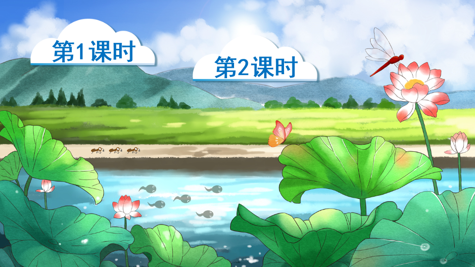 组词蜘蛛两个字_组词蜘组词_蜘组词